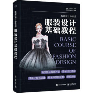 ���b�O(sh��)Ӌ(j��)���A(ch��)�̳�