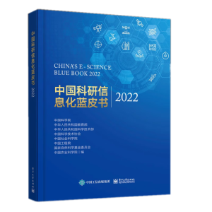 �Ї�(gu��)������Ϣ���{(l��n)Ƥ��2022