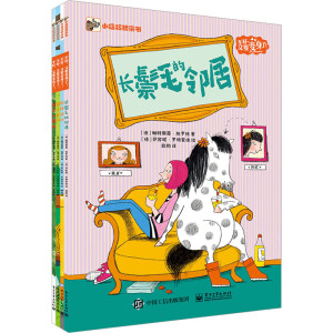 ��������Ҫ׃���ˣ���ȫ4��(c��)��