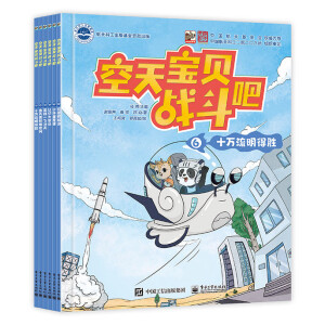 ���쌚ؐ��(zh��n)���ɣ�ȫ6�ԣ�