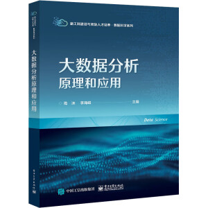 ��(sh��)��(j��)����ԭ���͑���