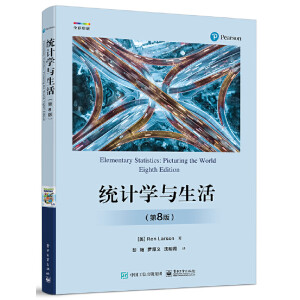 �y(t��ng)Ӌ�W(xu��)�c�����8�棩