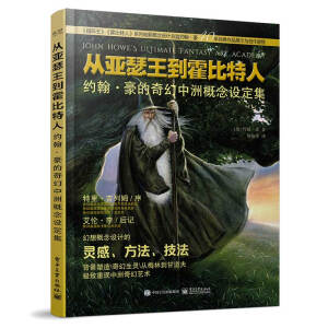 �ā�ɪ�����������ˣ��s��������������޸����O(sh��)����