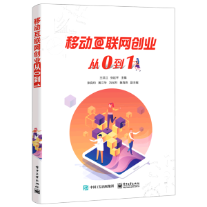 �Ƅӻ�(li��n)�W��(chu��ng)�I(y��)��0��1