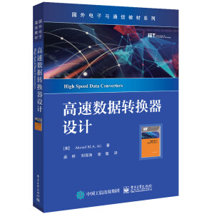 ���ٔ�(sh��)��(j��)�D(zhu��n)�Q���O(sh��)Ӌ