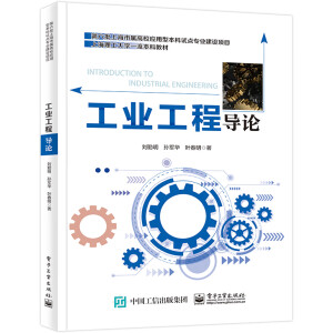 ���I(y��)���̌�(d��o)Փ