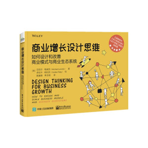 �̘I(y��)���L�O(sh��)Ӌ˼�S������O(sh��)Ӌ�͸����̘I(y��)ģʽ�c�̘I(y��)���B(t��i)ϵ�y(t��ng)