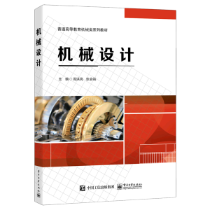 �C(j��)е�O(sh��)Ӌ(j��)