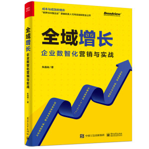 ȫ�����L(zh��ng)����I(y��)��(sh��)�ǻ��I(y��ng)�N(xi��o)�c��(sh��)��(zh��n)