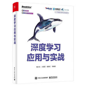 ��ȌW(xu��)��(x��)��(y��ng)���c����(zh��n)��ȫ�ʣ�