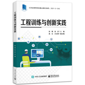 ����Ӗ(x��n)���c��(chu��ng)���`