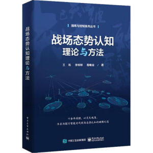 ��(zh��n)���B(t��i)���J֪��Փ�c����