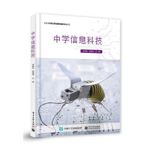 �ЌW(xu��)��Ϣ�Ƽ�