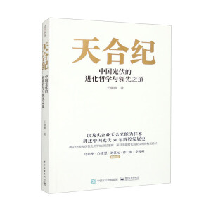 ��ϼo�����Ї�������M���܌W�c�I(l��ng)��֮��