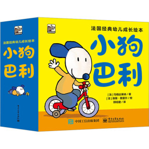 С��������ȫ26��(c��)��