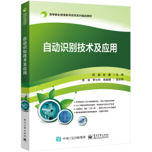 �Ԅ��R�e���g(sh��)����(y��ng)��