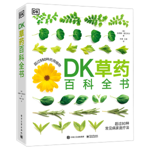 DK��ˎ�ٿ�ȫ��