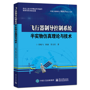 �w�����ƌ�(d��o)����ϵ�y(t��ng)�댍�������Փ�c���g(sh��)