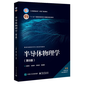 �댧(d��o)�w����W(xu��)����8�棩