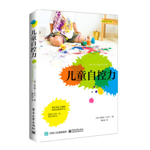 ��ͯ�Կ���