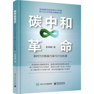 ̼�к͸������r(sh��)���ĵ�̼�����c�ИI(y��)�C(j��)��