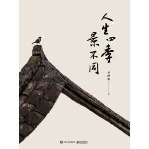 �����ļ�����ͬ