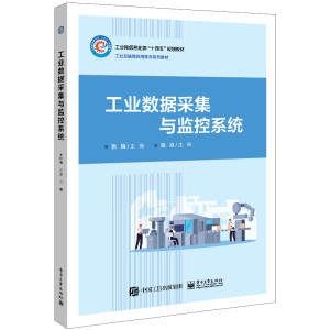 ���I(y��)��(sh��)��(j��)�ɼ��c�O(ji��n)��ϵ�y(t��ng)