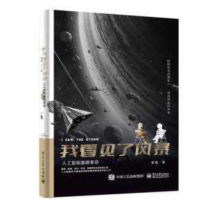 �ҿ�Ҋ���L(f��ng)�����˹����ܻ�������