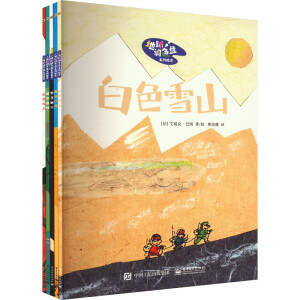 �����{ɫ�Pϵ���L����ȫ5�ԣ�