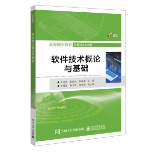 ܛ�����g(sh��)��Փ�c���A(ch��)