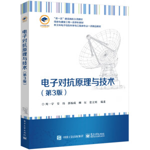 ��ӌ�(du��)��ԭ���c���g(sh��)����3�棩