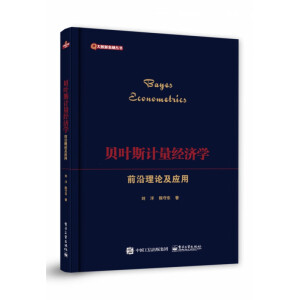 ؐ�~˹Ӌ(j��)����(j��ng)��(j��)�W(xu��)ǰ����Փ����(y��ng)��