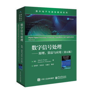 ��(sh��)����̖̎������ԭ�����㷨�c��(y��ng)�ã�����棩