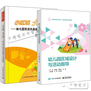 �׃��@�^(q��)���O(sh��)Ӌ�c���ָ��(d��o)