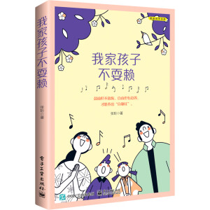 �ҼҺ��Ӳ�ˣه