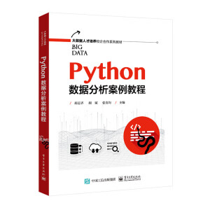 Python��(sh��)��(j��)���������̳�