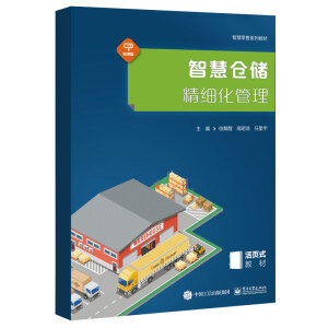 �ǻۂ}(c��ng)��(ch��)����(x��)������