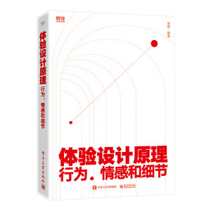 �w��OӋԭ�����О�����кͼ���(ji��)