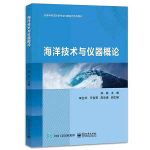 �����g(sh��)�c�x����Փ