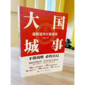 ������£��ƽ�����d˥�ܴa