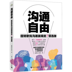 ��ͨ���ɡ���Ť�D(zhu��n)��(ch��ng)��ͨ������7�(xi��ng)�x��