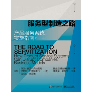 ����������֮·���aƷ����ϵ�y(t��ng)��ʩָ��