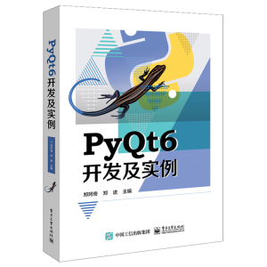 PyQt6�_�l(f��)������