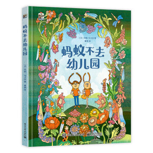 Λρ��ȥ�׃��@