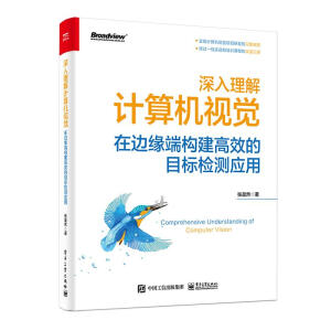 ��������Ӌ(j��)��C(j��)ҕ�X(ju��)����߅���˘�(g��u)����Ч��Ŀ��(bi��o)�z�y(c��)��(y��ng)��