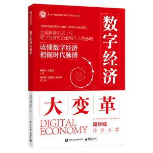 ��(sh��)�ֽ�(j��ng)��(j��)��׃��