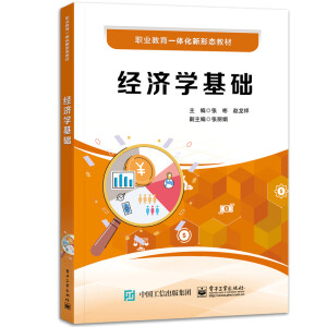 ��(j��ng)��(j��)�W(xu��)���A(ch��)