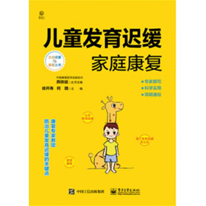 ��ͯ�l(f��)���t����ͥ����