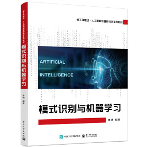 ģʽ�R(sh��)�e�c�C(j��)���W(xu��)��(x��)