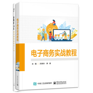 ����̄�(w��)��(sh��)��(zh��n)�̳�